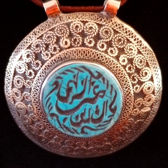 Sterling Silver Radial Malachite Stone Pendant w/ Inscription - Picture 2 of 3